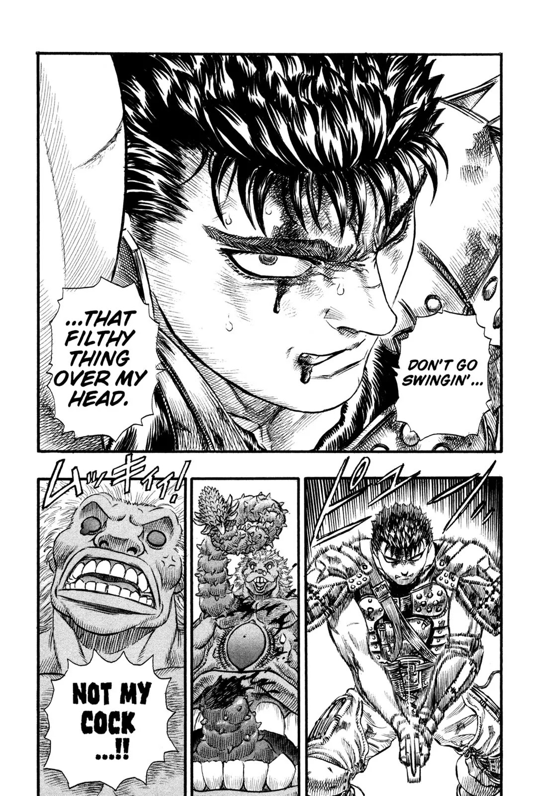 Berserk manga, chapter 64, page 15 of 21