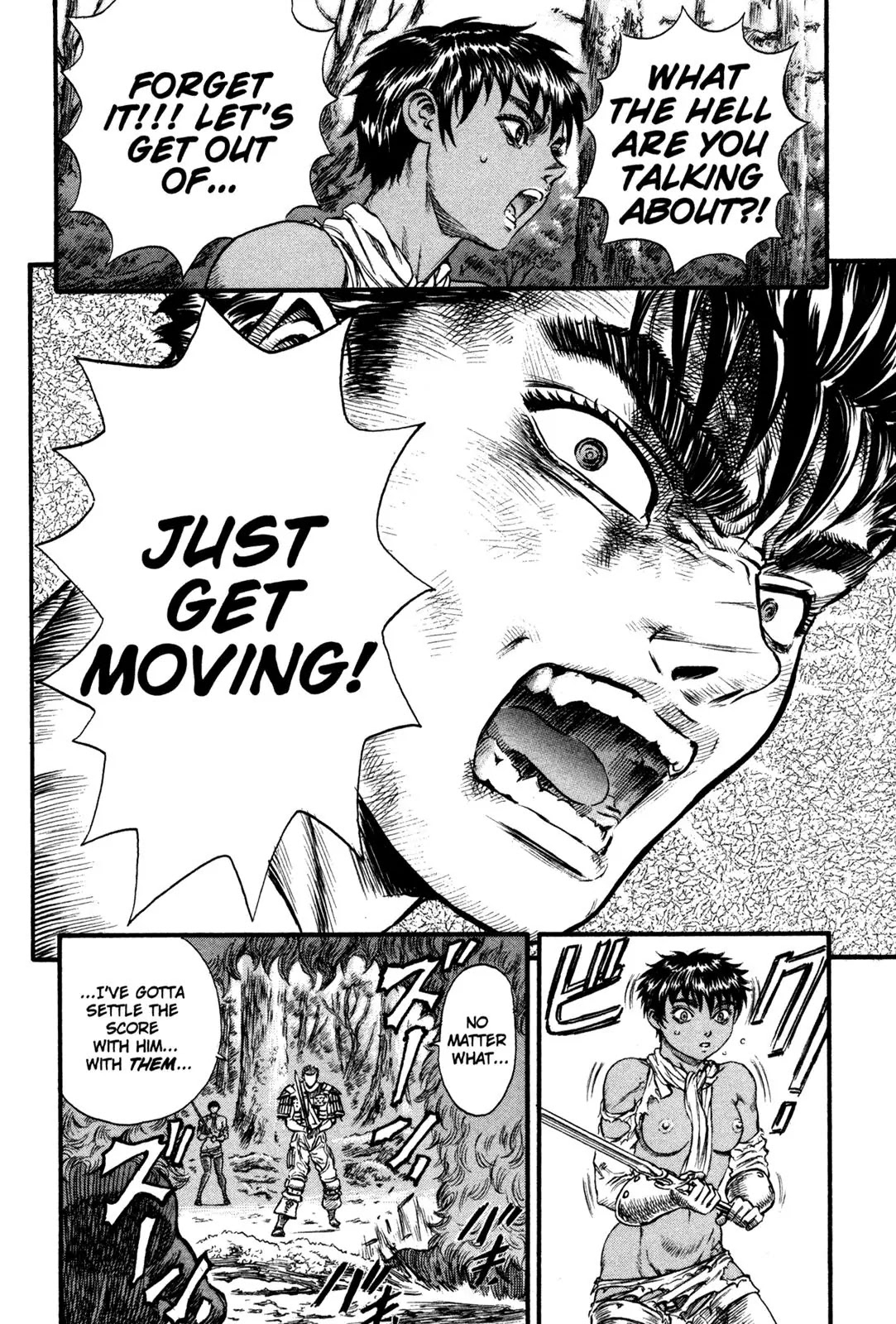 Berserk manga, chapter 64, page 19 of 21