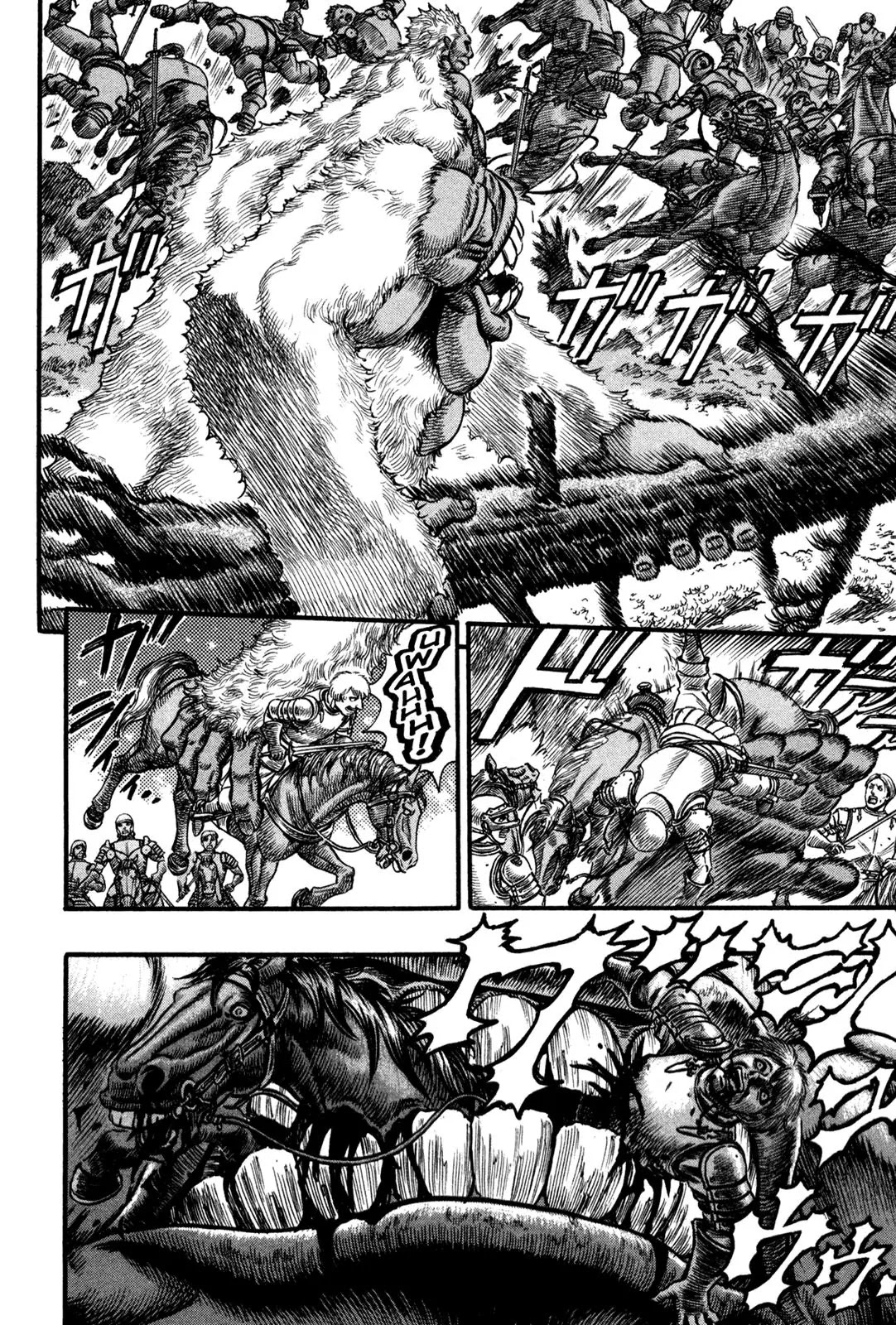 Berserk manga, chapter 64, page 3 of 21