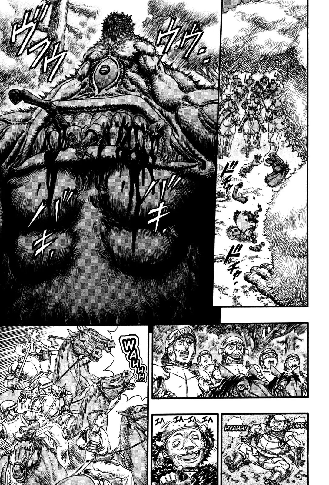 Berserk manga, chapter 64, page 4 of 21