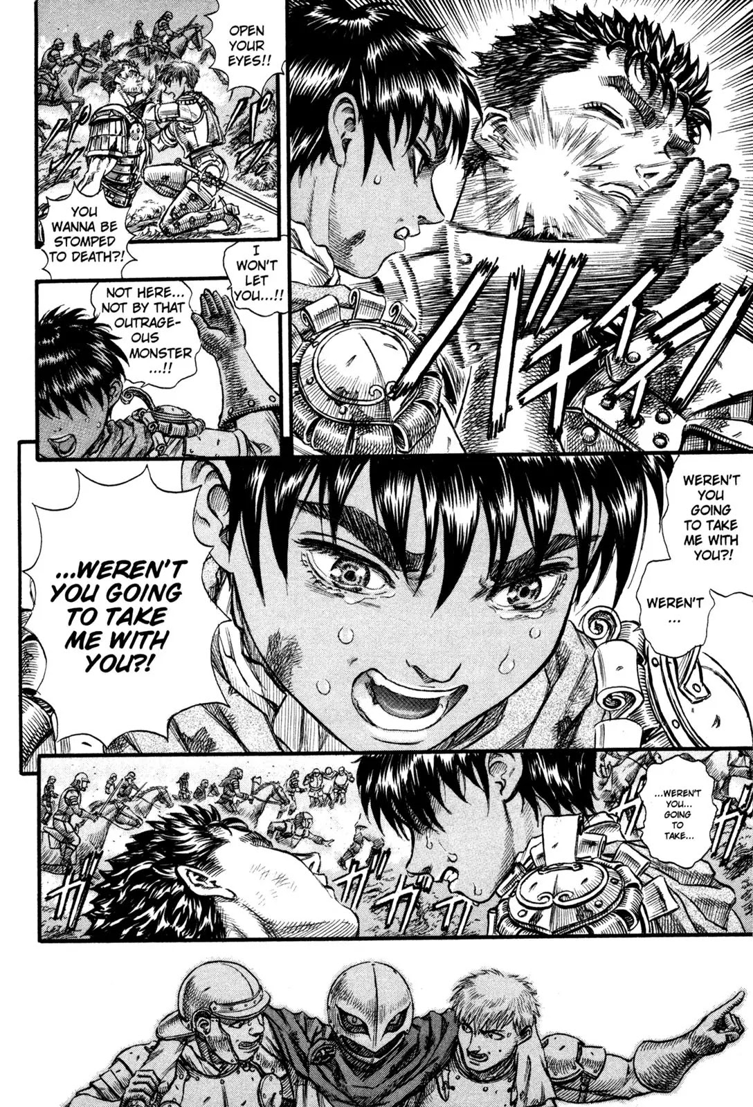 Berserk manga, chapter 64, page 7 of 21