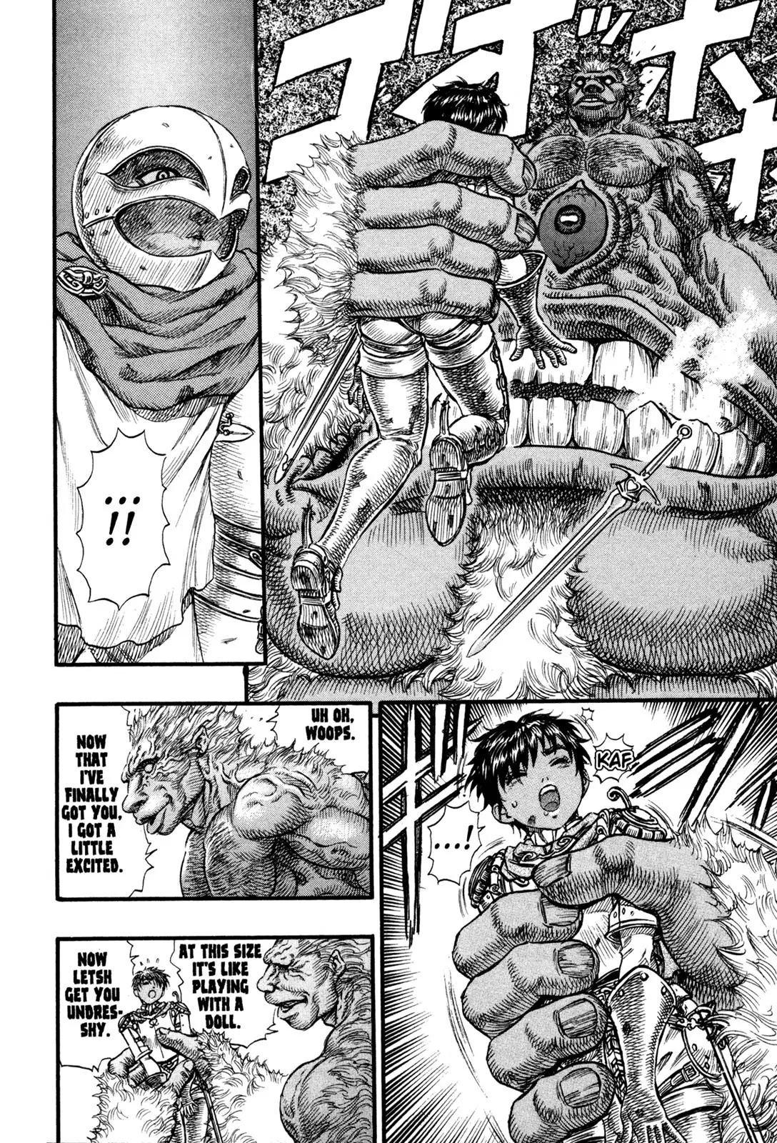 Berserk manga, chapter 64, page 9 of 21