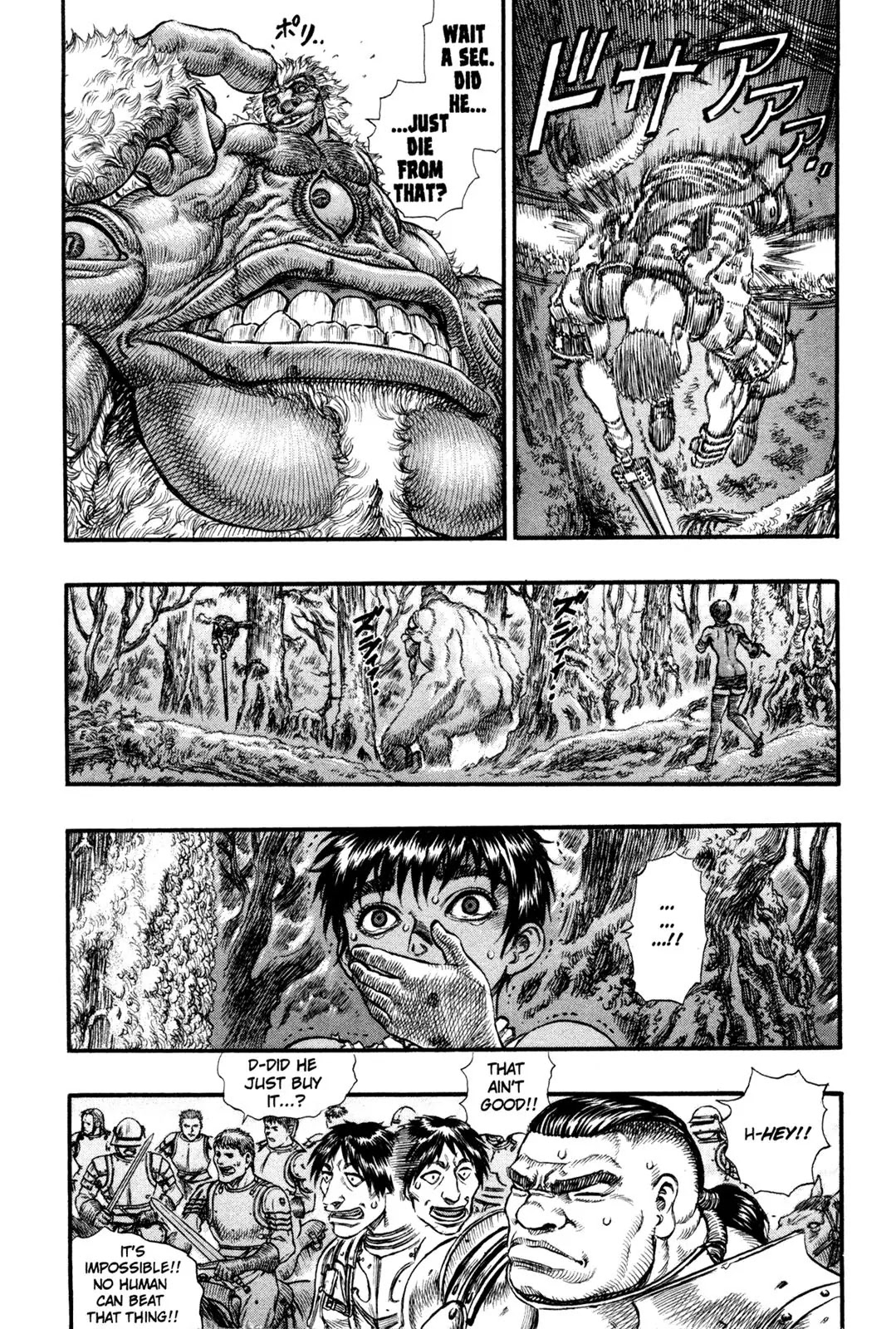 Berserk Chapter 65 page 13 - Chapter 65: Mortal Combat (1)