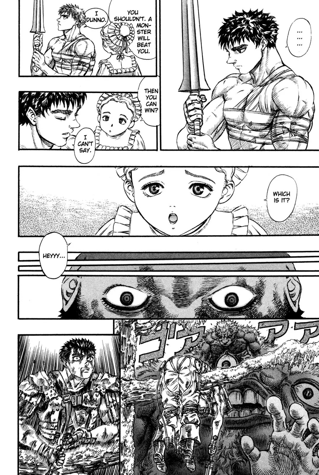 Berserk Chapter 65 page 16 - Chapter 65: Mortal Combat (1)