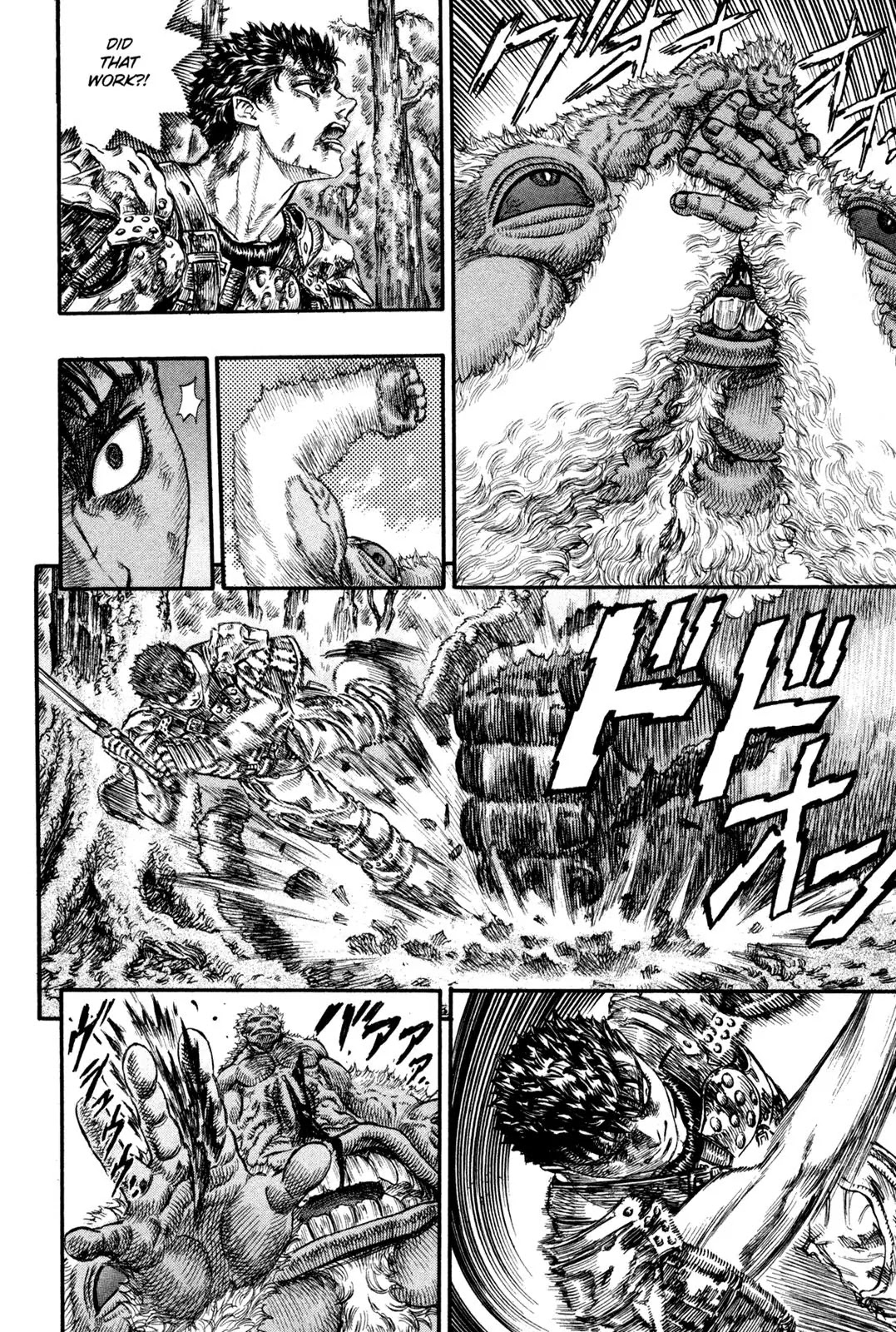 Berserk Chapter 65 page 18 - Chapter 65: Mortal Combat (1)