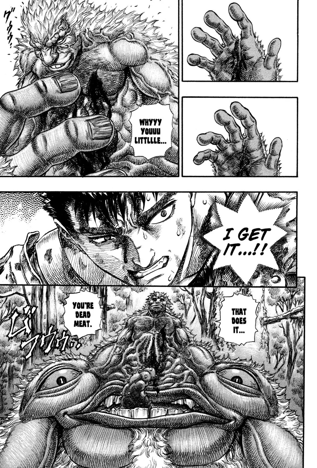 Berserk Chapter 65 page 19 - Chapter 65: Mortal Combat (1)