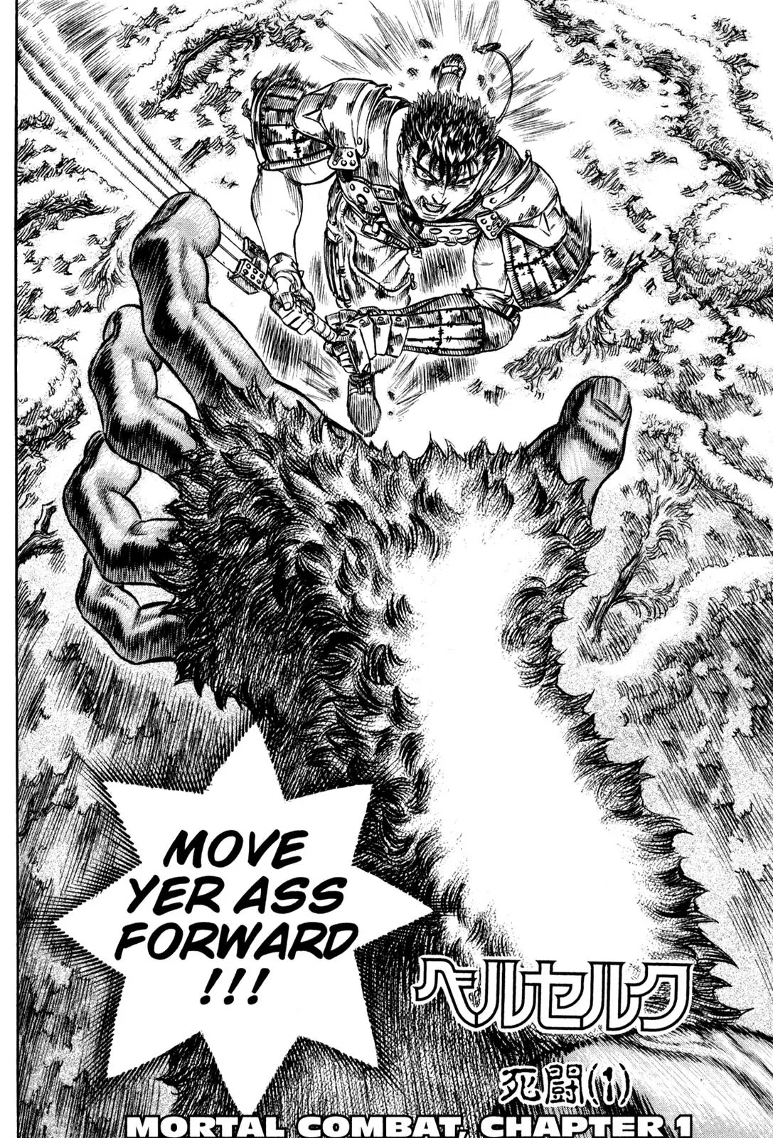 Berserk Chapter 65 page 2 - Chapter 65: Mortal Combat (1)
