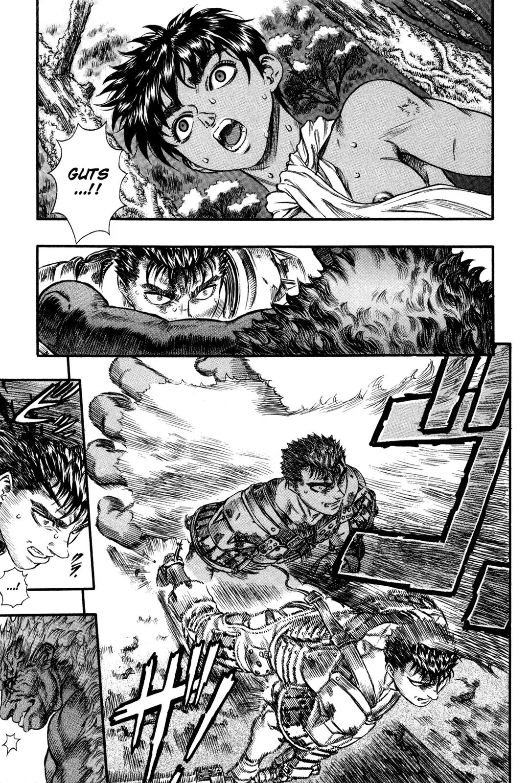 Berserk Chapter 65 page 3 - Chapter 65: Mortal Combat (1)