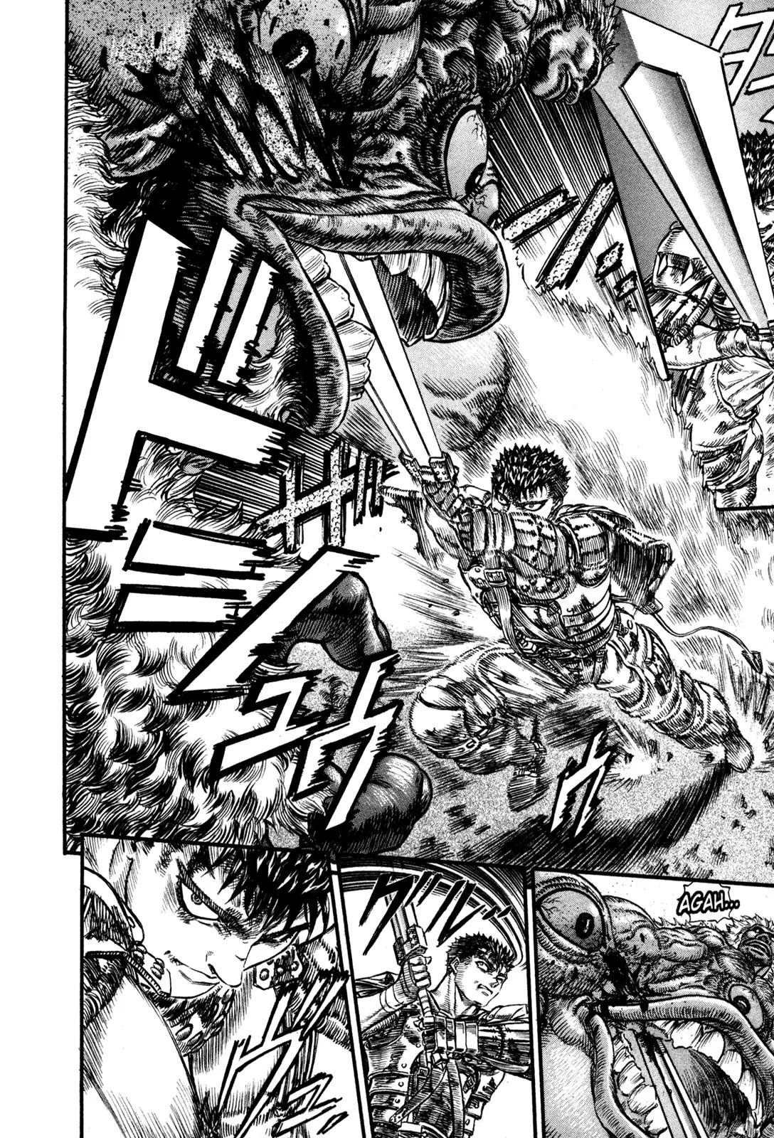 Berserk Chapter 65 page 4 - Chapter 65: Mortal Combat (1)