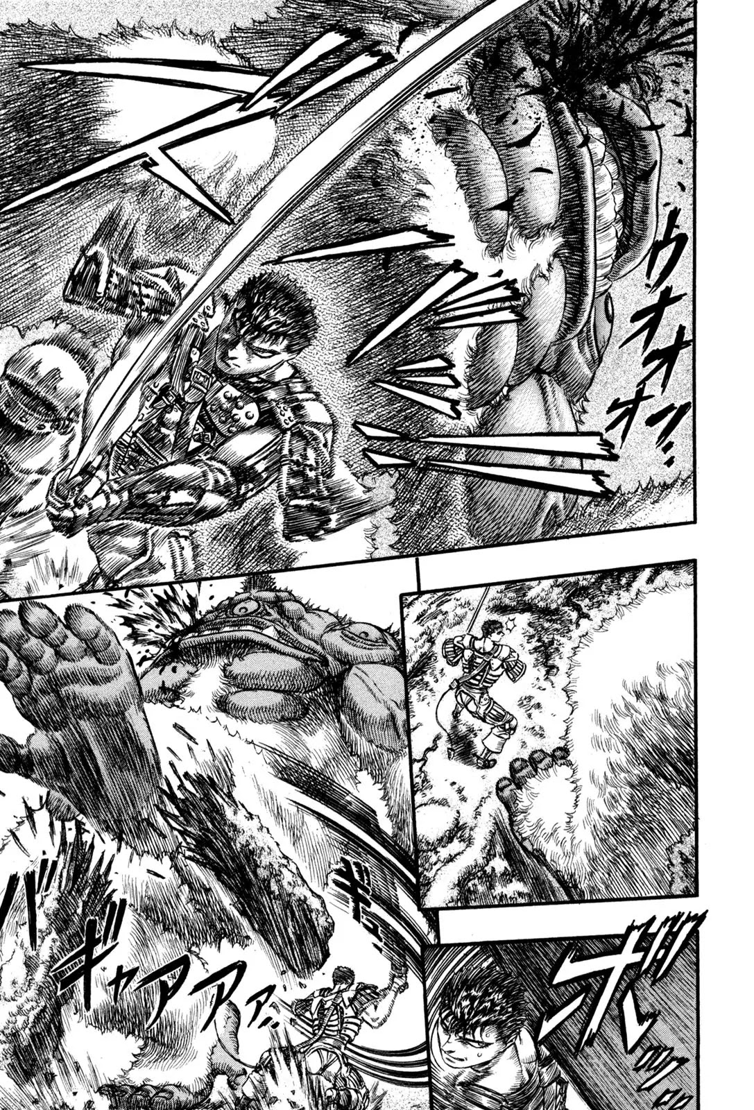 Berserk Chapter 65 page 5 - Chapter 65: Mortal Combat (1)