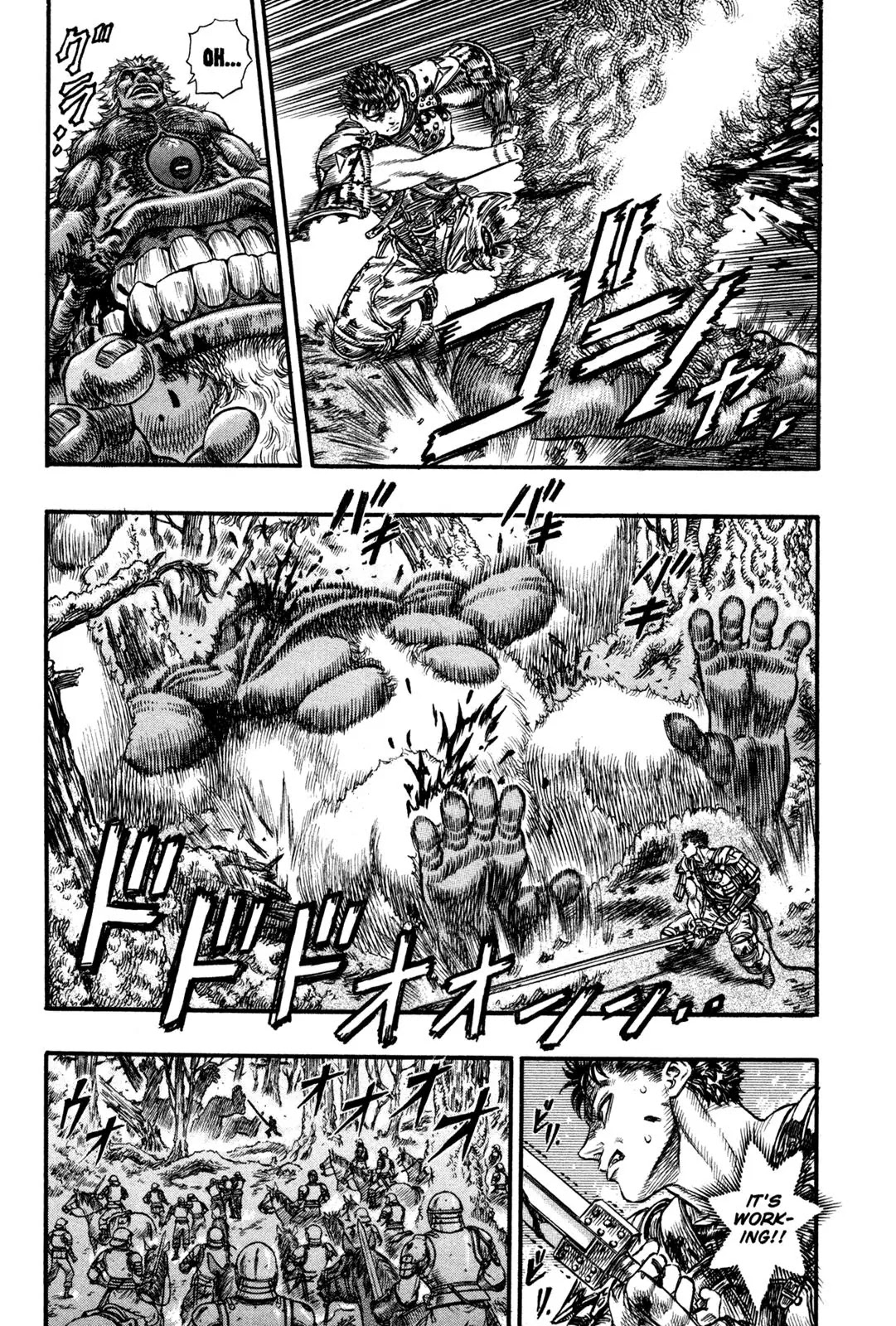 Berserk Chapter 65 page 6 - Chapter 65: Mortal Combat (1)