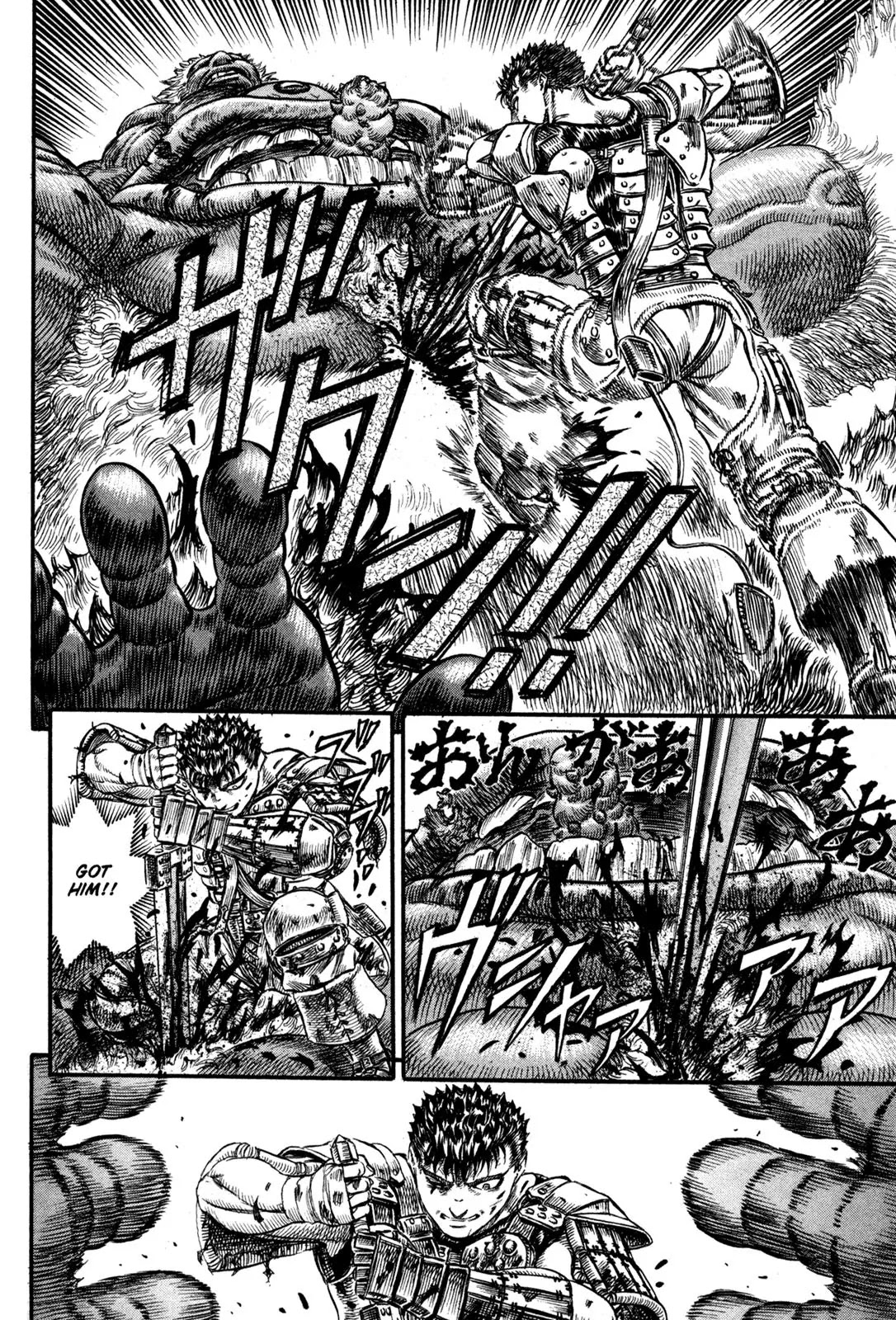 Berserk Chapter 65 page 8 - Chapter 65: Mortal Combat (1)