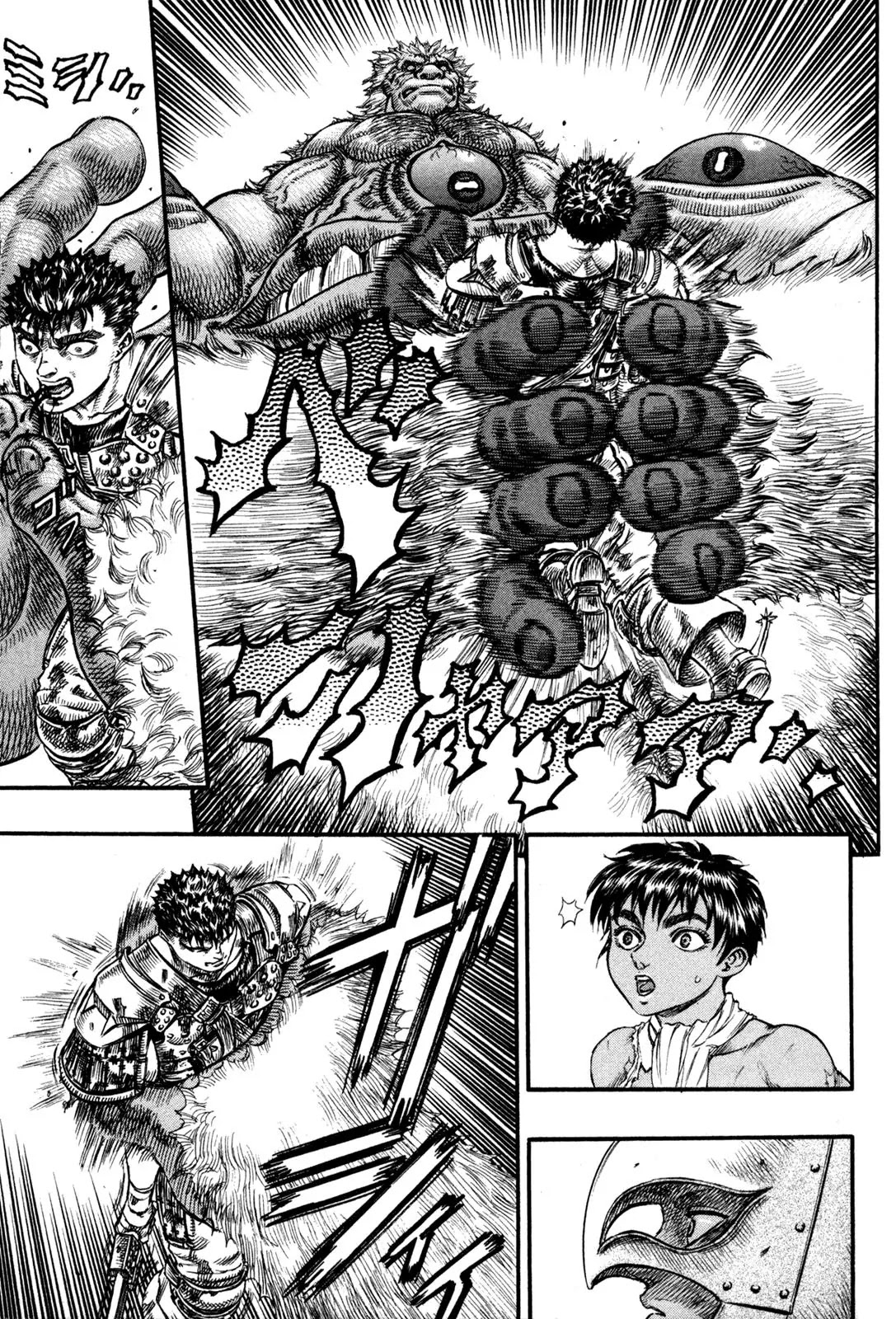 Berserk Chapter 65 page 9 - Chapter 65: Mortal Combat (1)