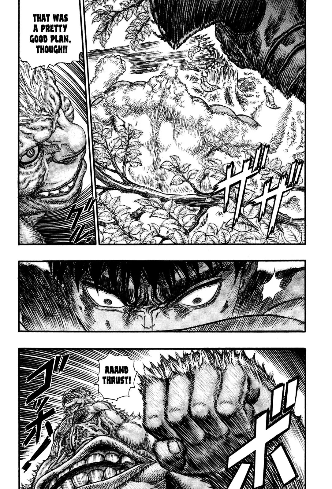 Berserk manga, chapter 66, page 10 of 22