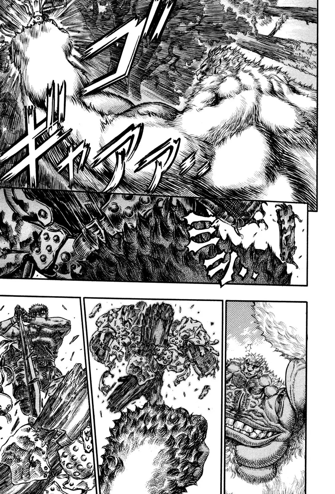 Berserk manga, chapter 66, page 11 of 22