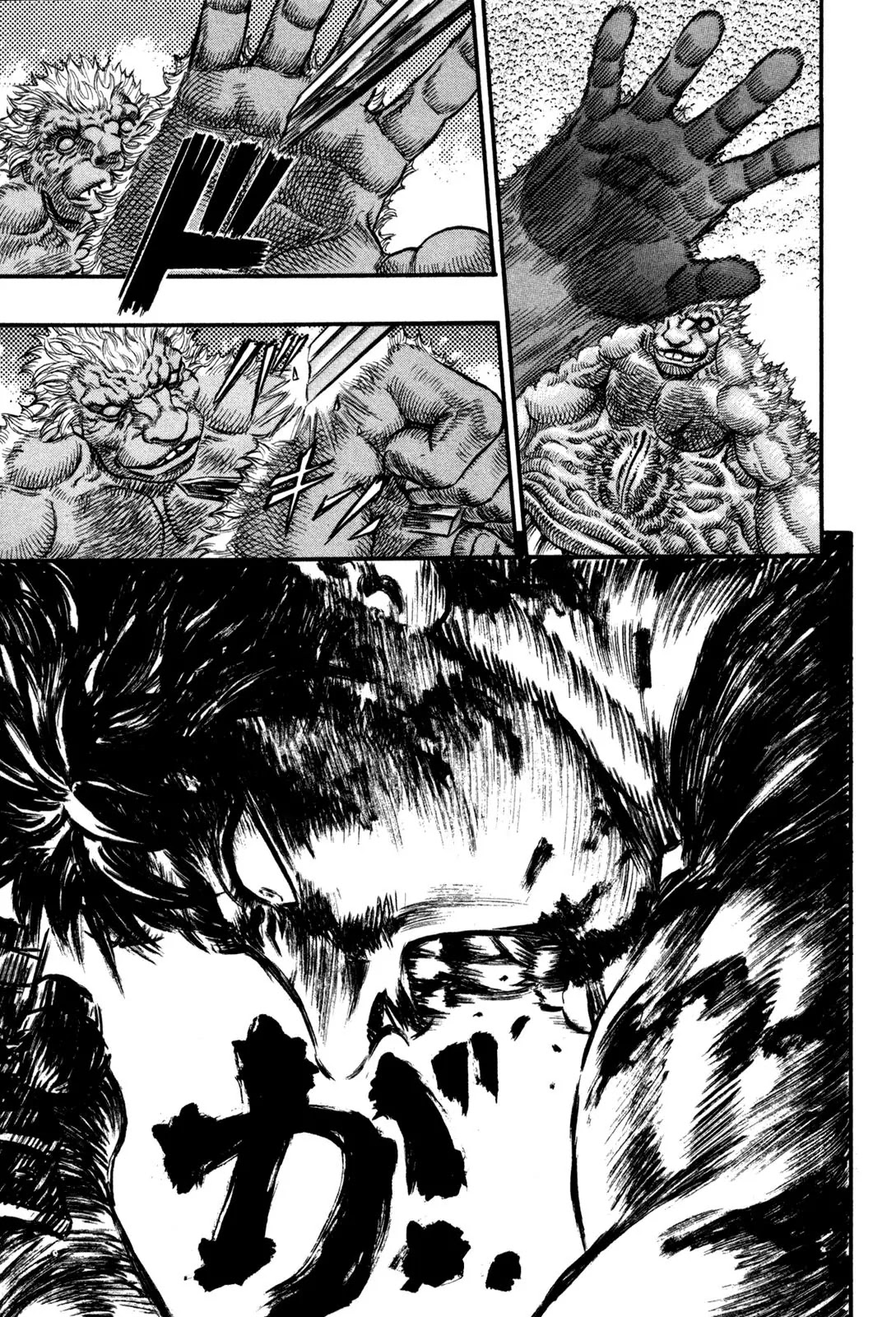 Berserk manga, chapter 66, page 13 of 22