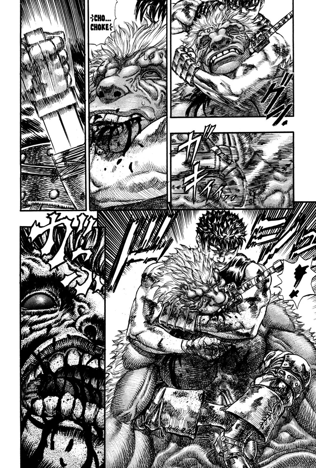 Berserk manga, chapter 66, page 16 of 22