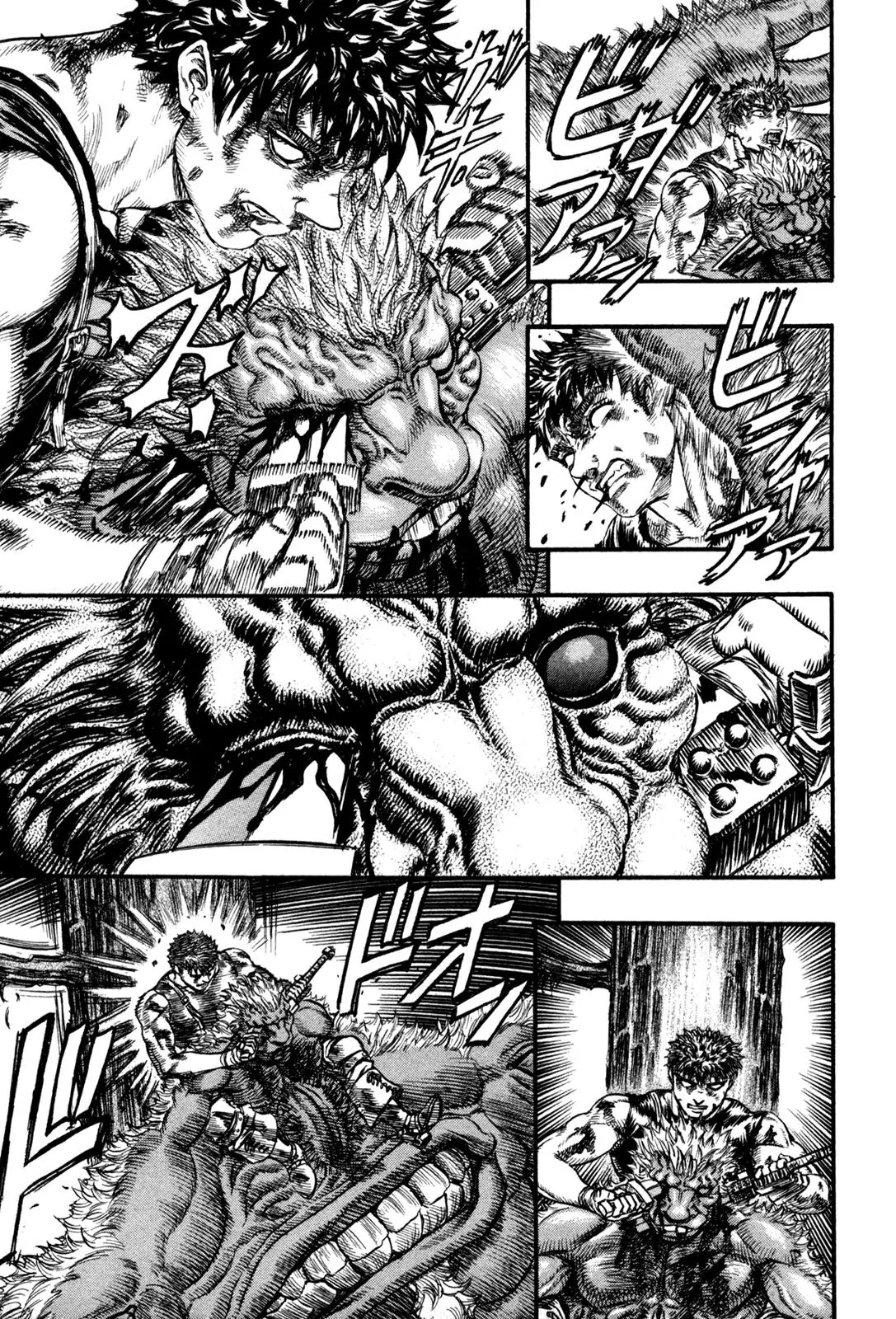 Berserk manga, chapter 66, page 17 of 22