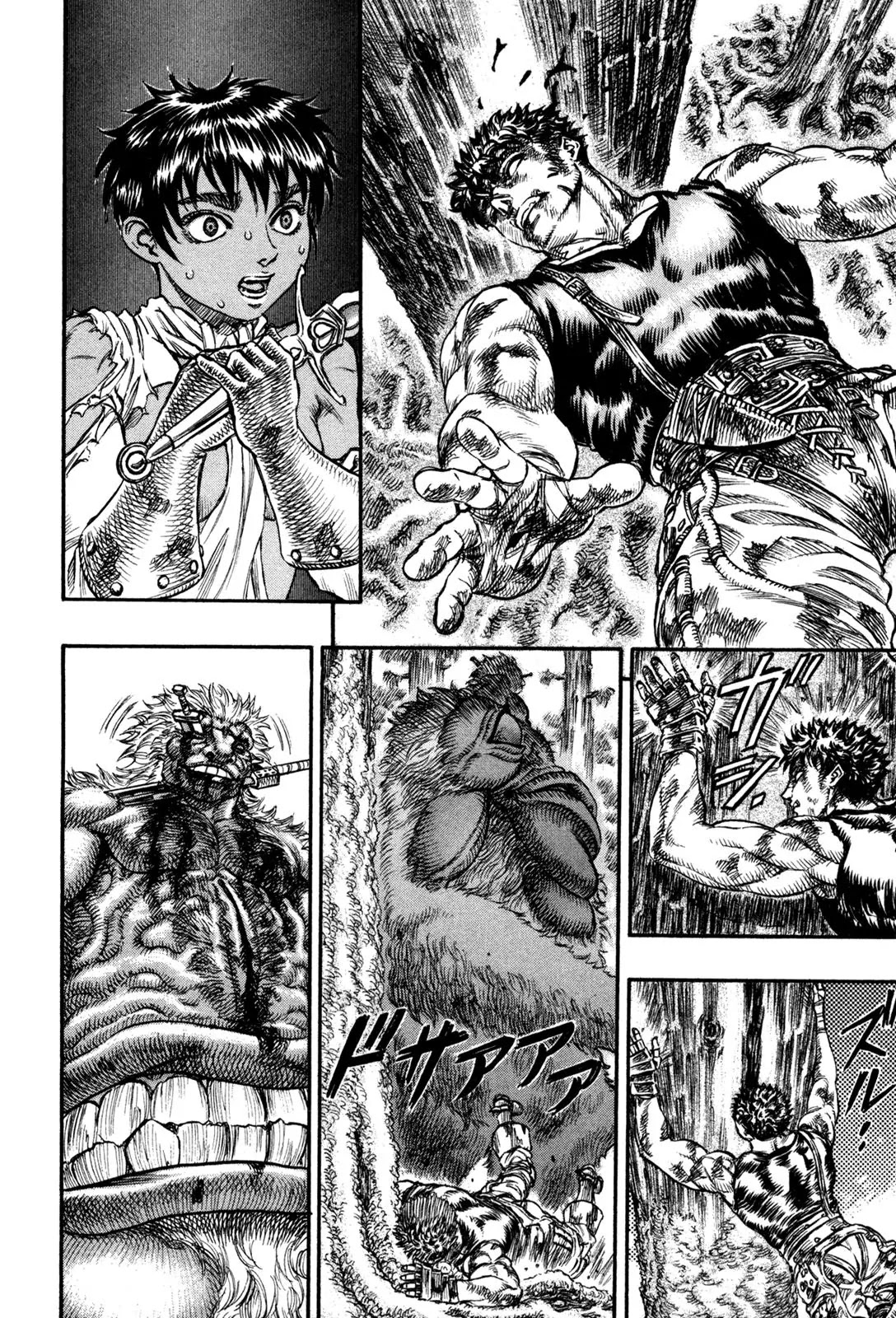 Berserk manga, chapter 66, page 18 of 22