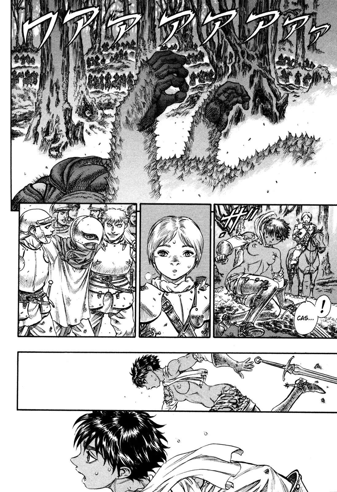 Berserk manga, chapter 66, page 20 of 22