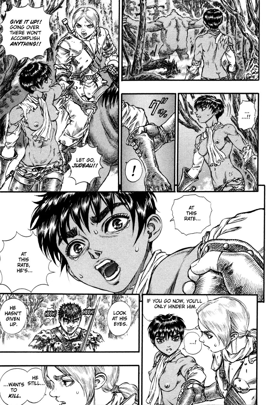 Berserk manga, chapter 66, page 3 of 22