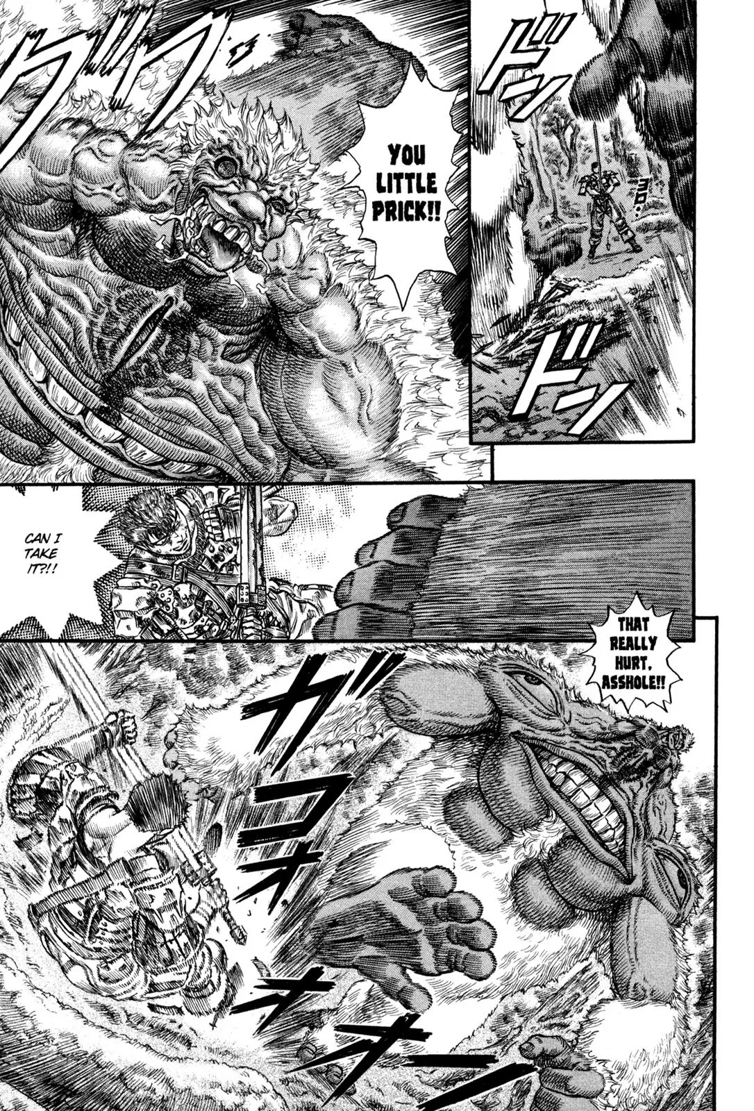 Berserk manga, chapter 66, page 5 of 22