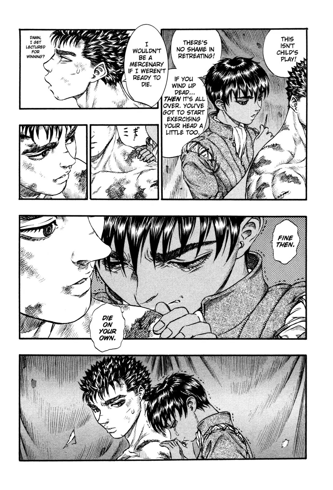 Berserk manga, chapter 67, page 10 of 20