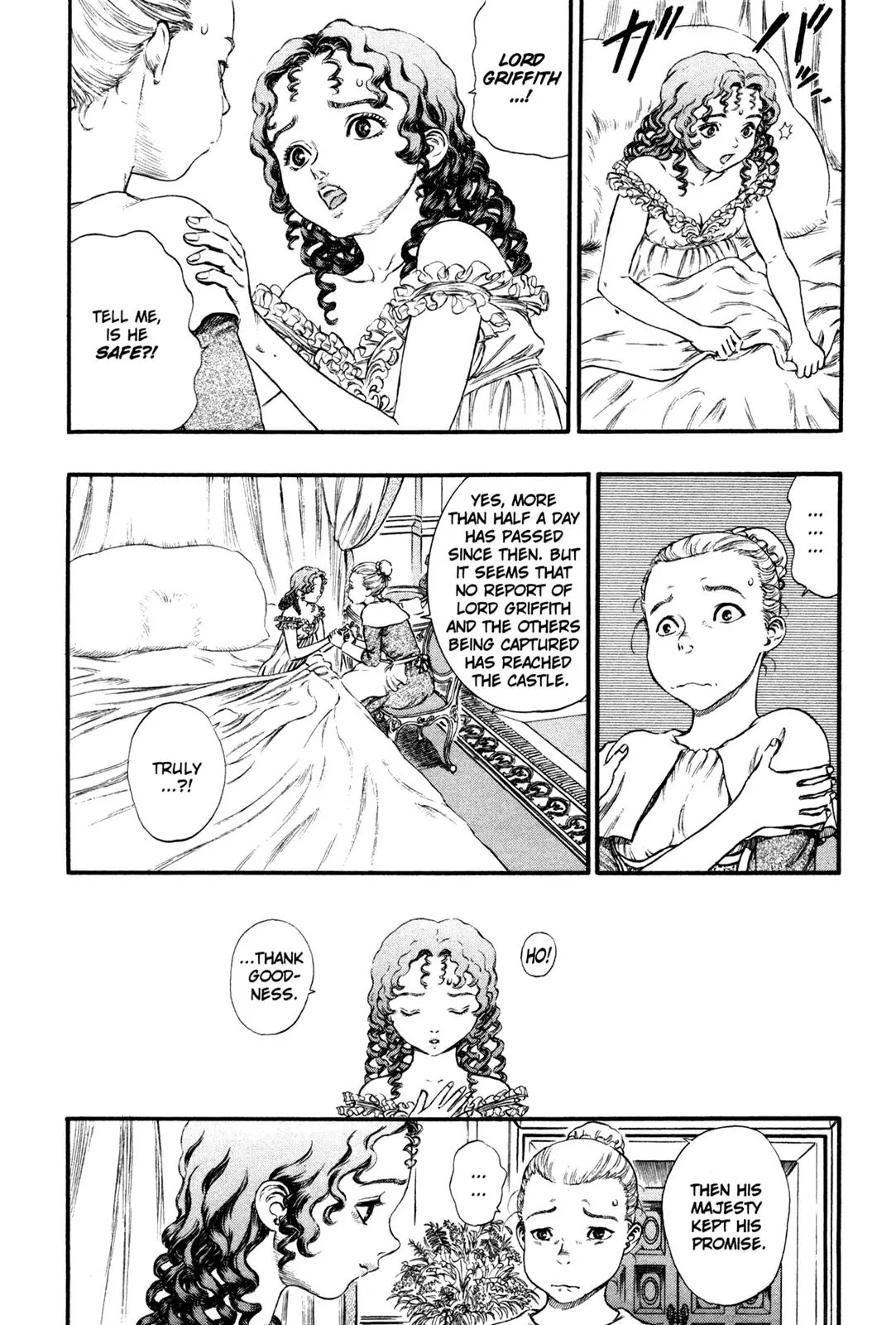 Berserk manga, chapter 67, page 3 of 20