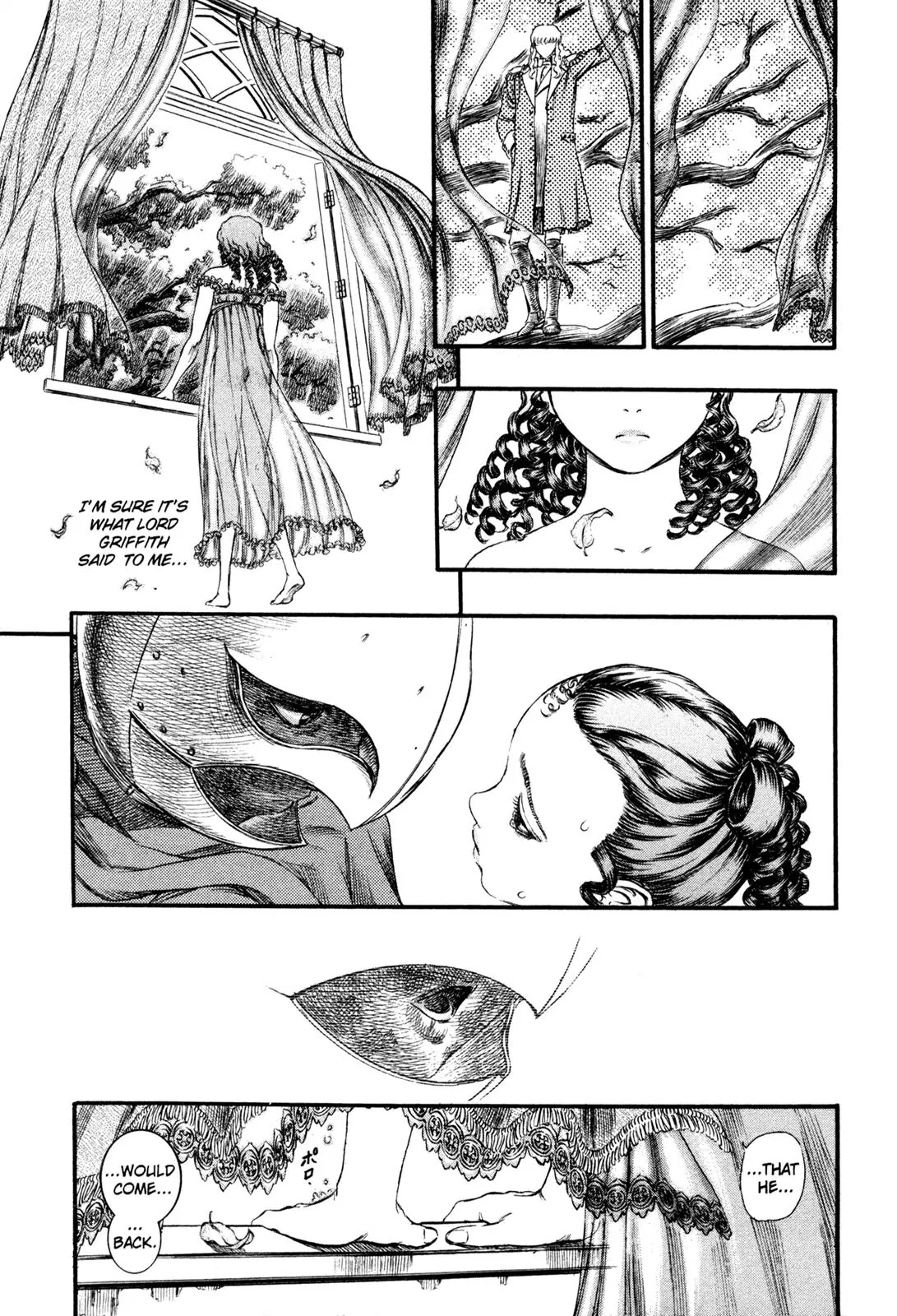 Berserk manga, chapter 67, page 5 of 20