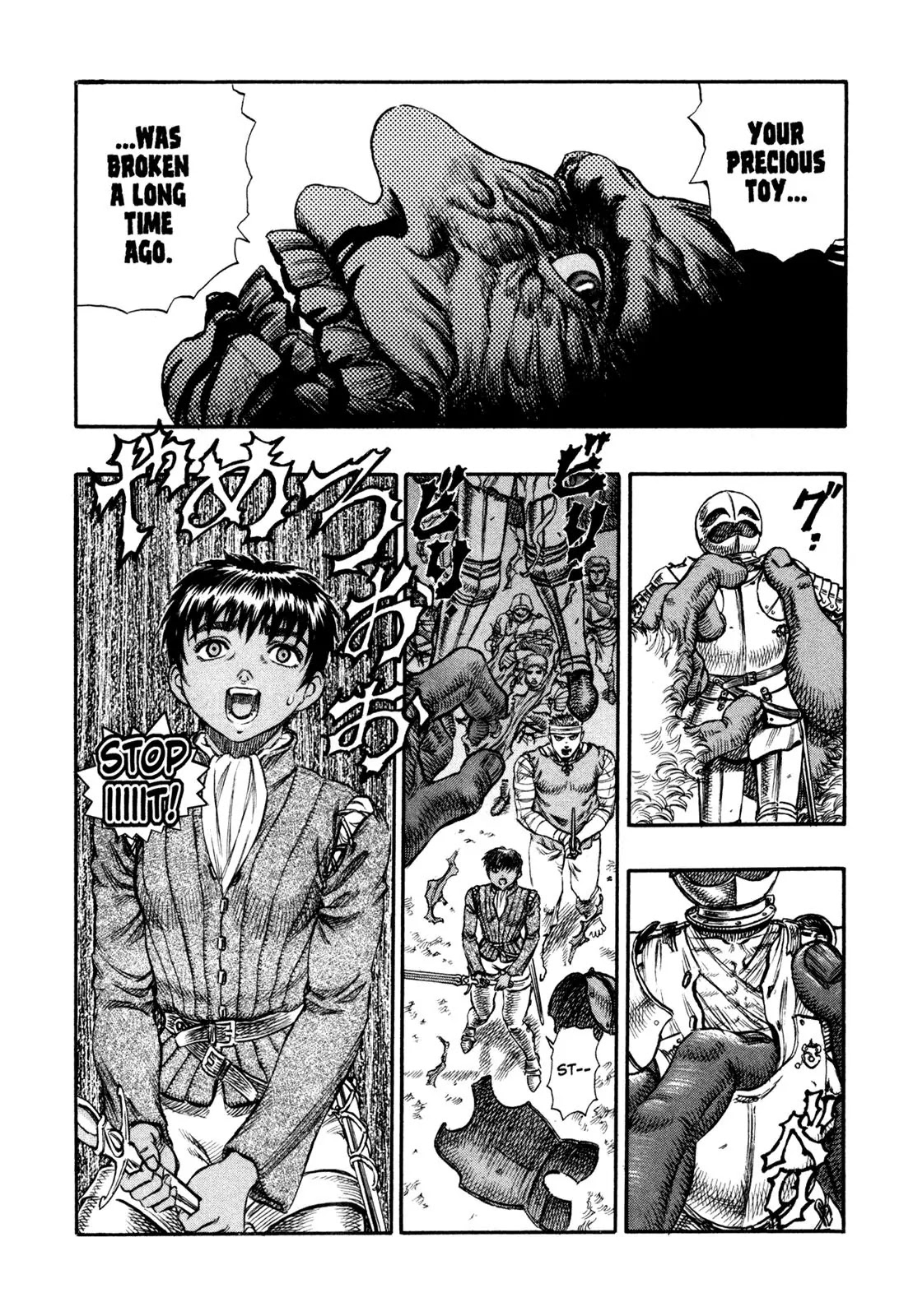 Berserk Chapter 68 page 15 - Chapter 68: The Flying One