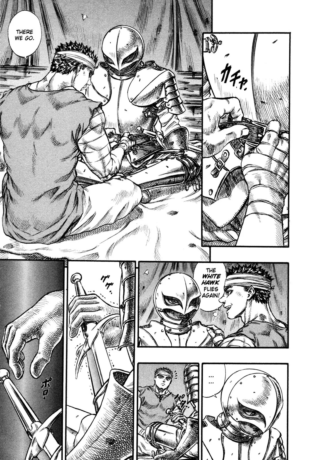 Berserk Chapter 68 page 3 - Chapter 68: The Flying One