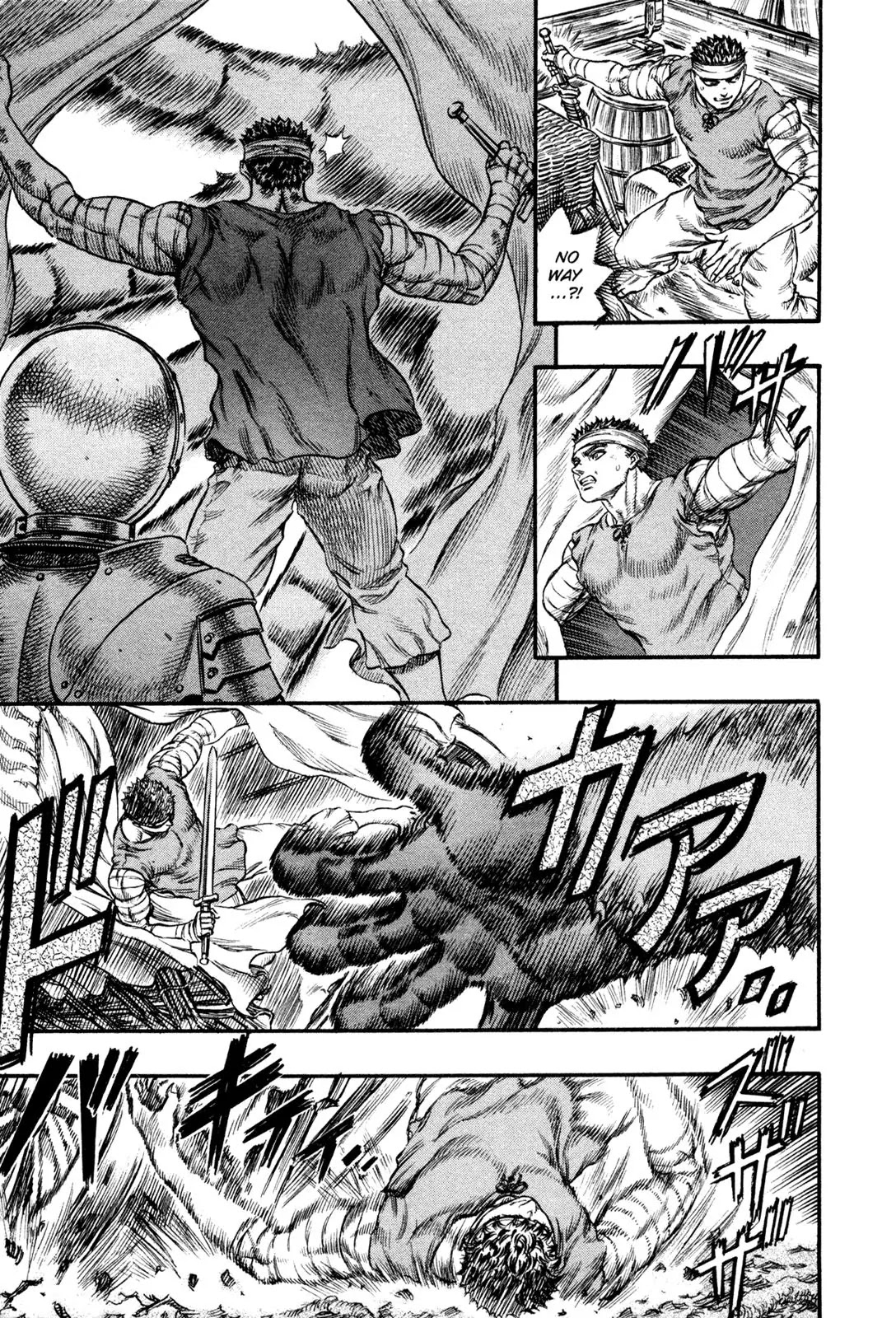Berserk Chapter 68 page 5 - Chapter 68: The Flying One