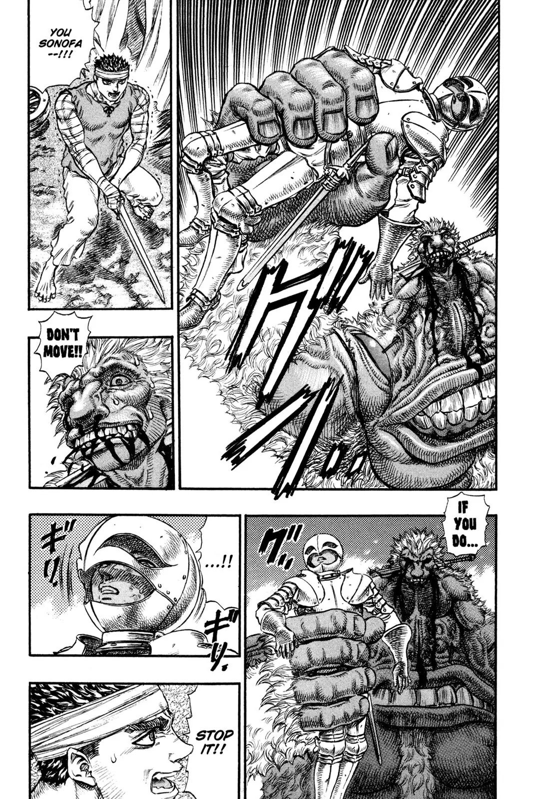 Berserk Chapter 68 page 8 - Chapter 68: The Flying One