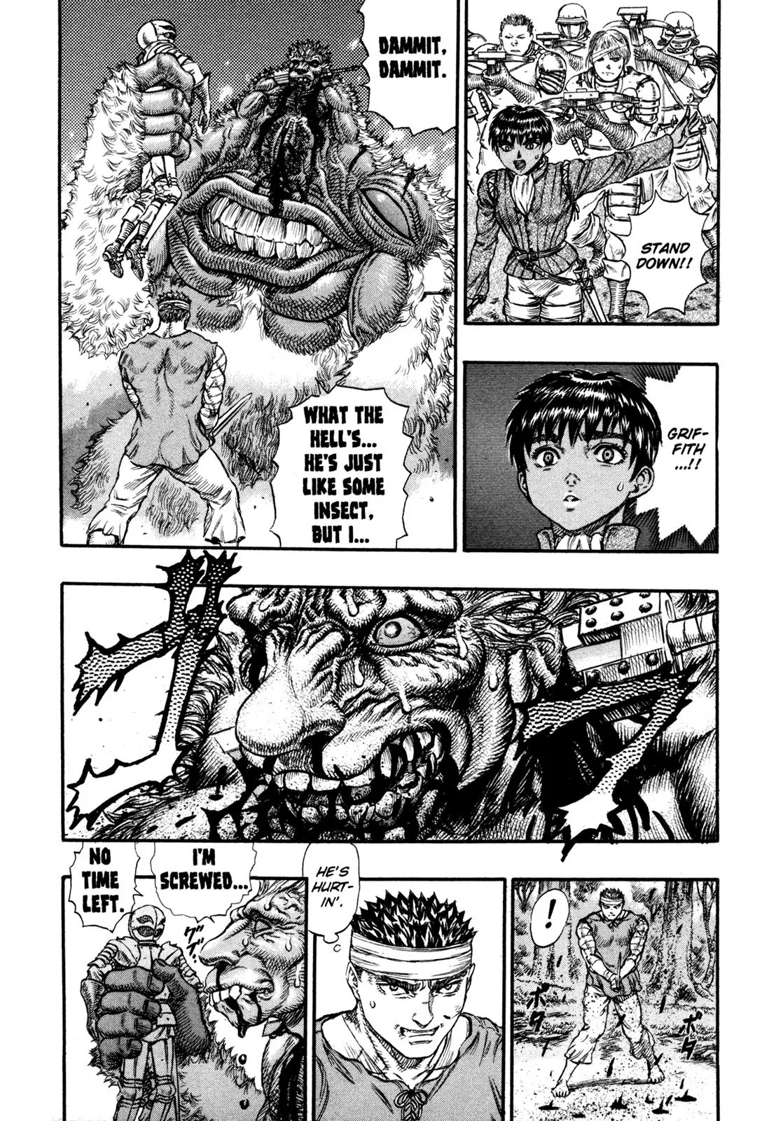 Berserk Chapter 68 page 9 - Chapter 68: The Flying One