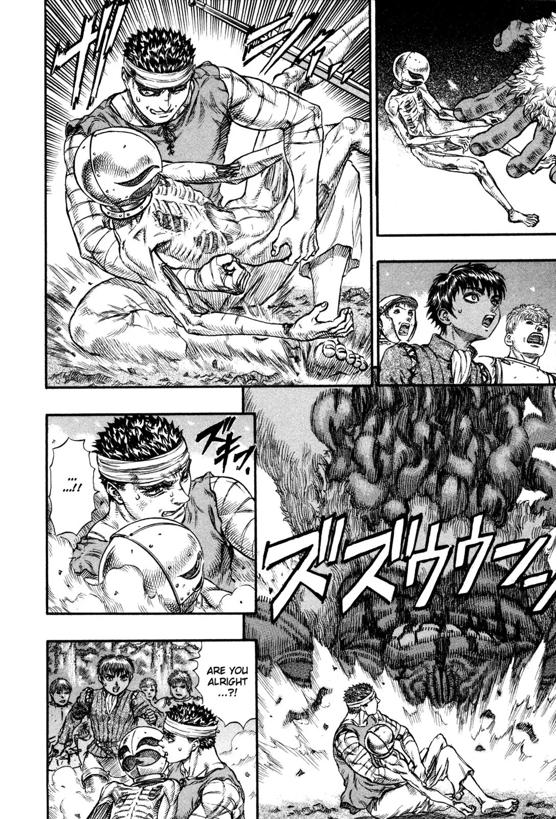 Berserk Chapter 69 page 12 - Chapter 69: The Immortal Once Again