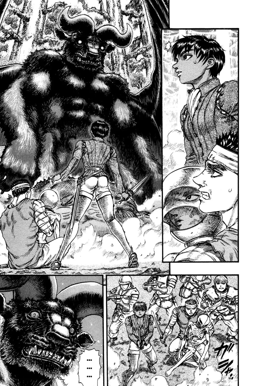 Berserk Chapter 69 page 13 - Chapter 69: The Immortal Once Again