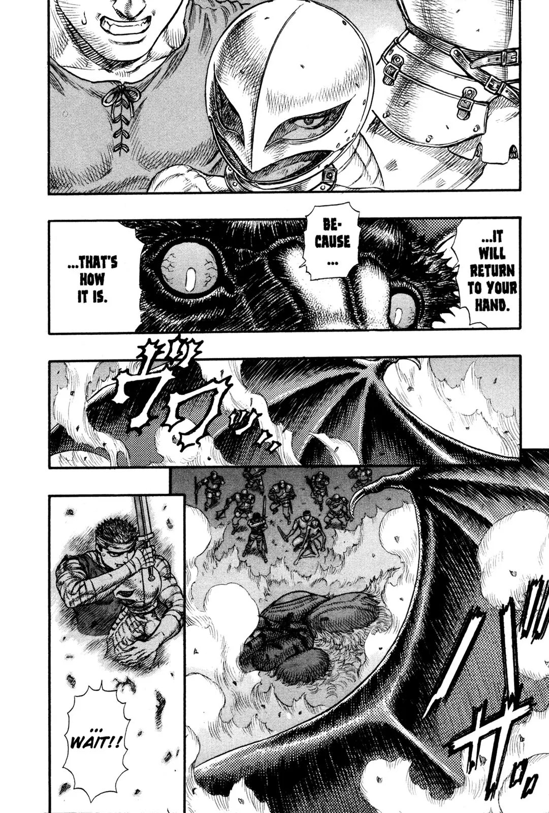 Berserk Chapter 69 page 14 - Chapter 69: The Immortal Once Again