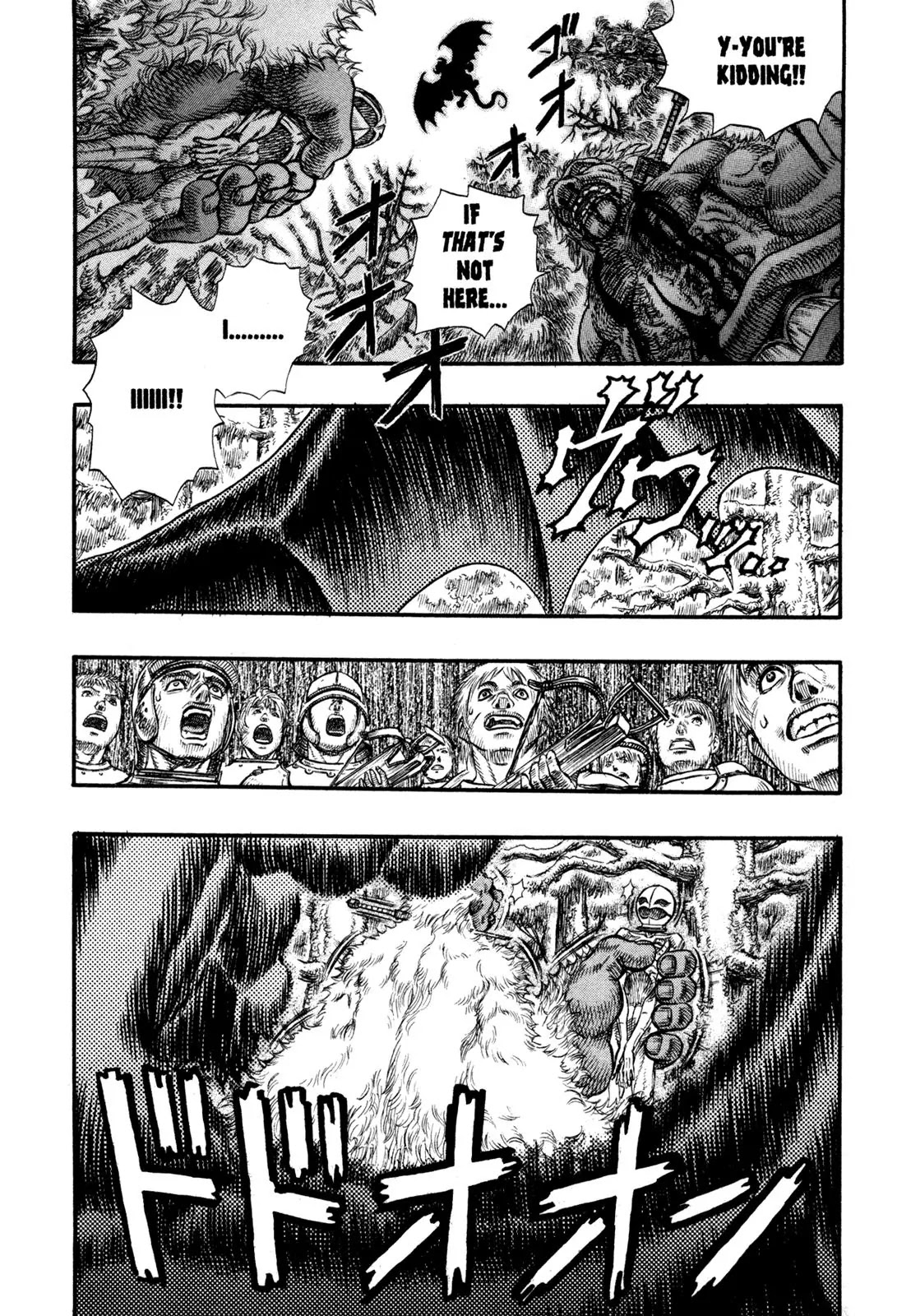 Berserk Chapter 69 page 2 - Chapter 69: The Immortal Once Again