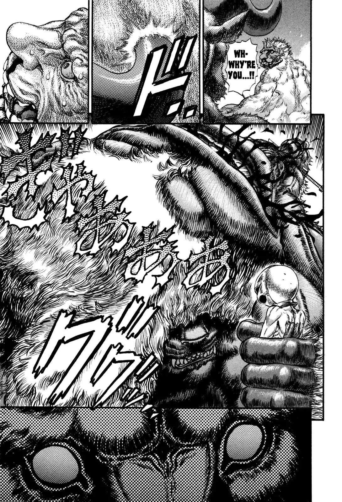 Berserk Chapter 69 page 5 - Chapter 69: The Immortal Once Again