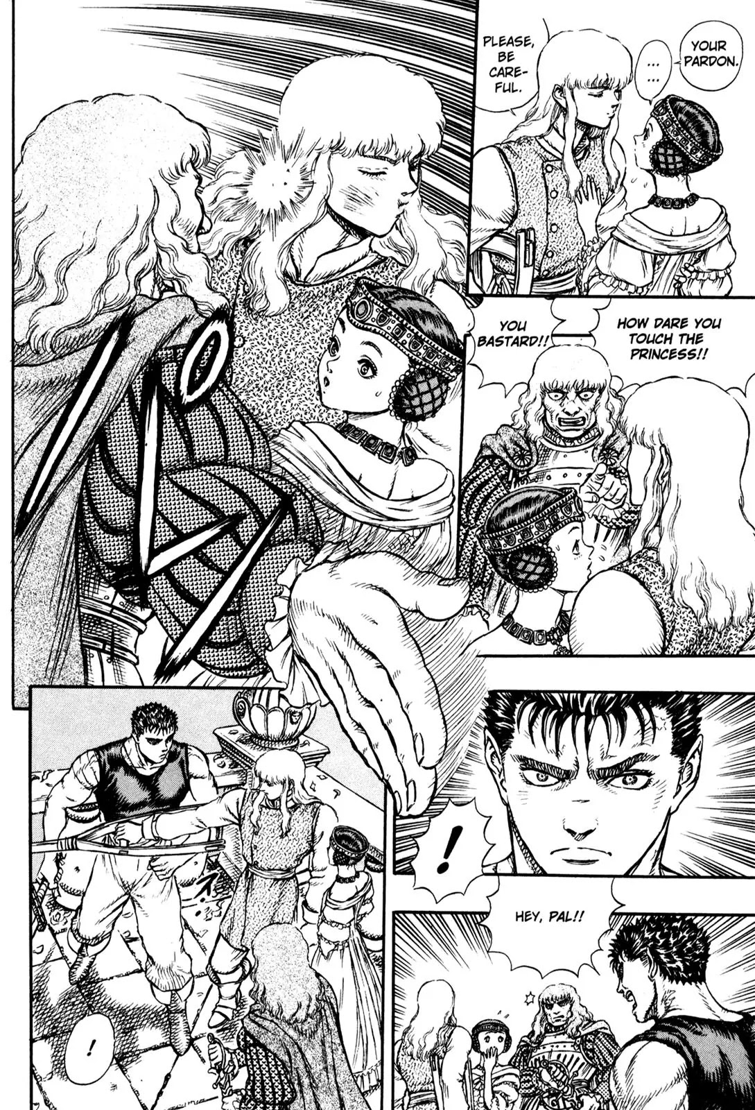 Berserk Chapter 7 page 14 - Chapter 7: Master of the Sword (2)