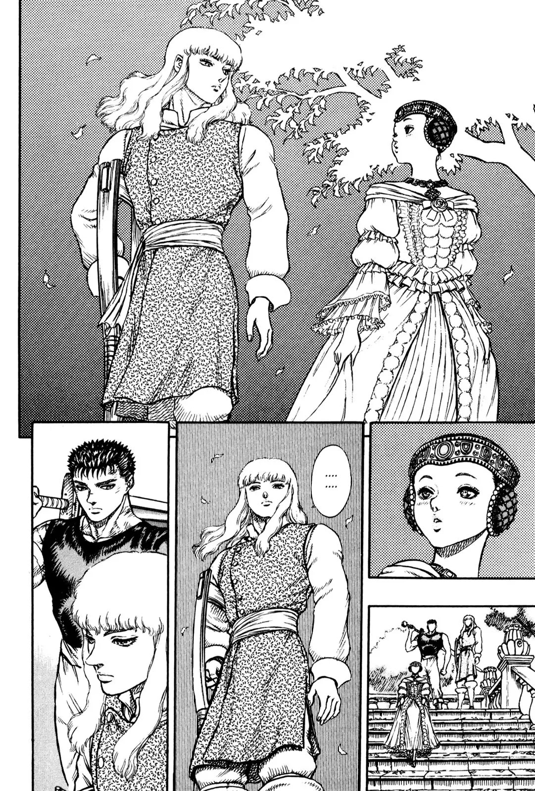 Berserk Chapter 7 page 16 - Chapter 7: Master of the Sword (2)
