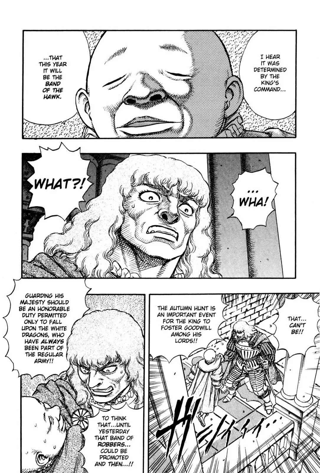 Berserk Chapter 7 page 20 - Chapter 7: Master of the Sword (2)
