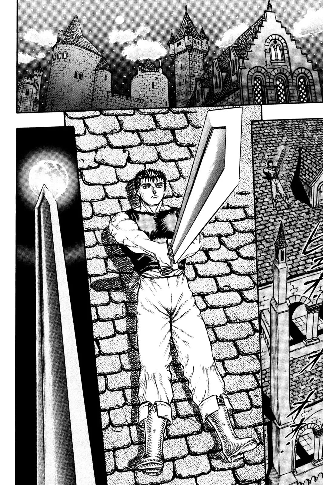 Berserk Chapter 7 page 28 - Chapter 7: Master of the Sword (2)