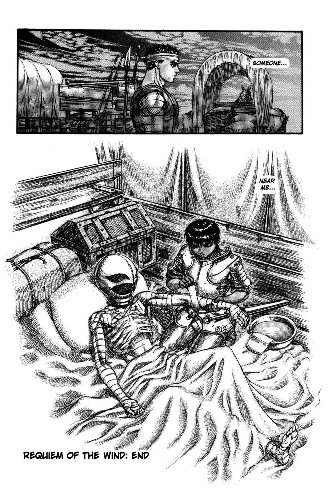 Berserk manga, chapter 70, page 23 of 23