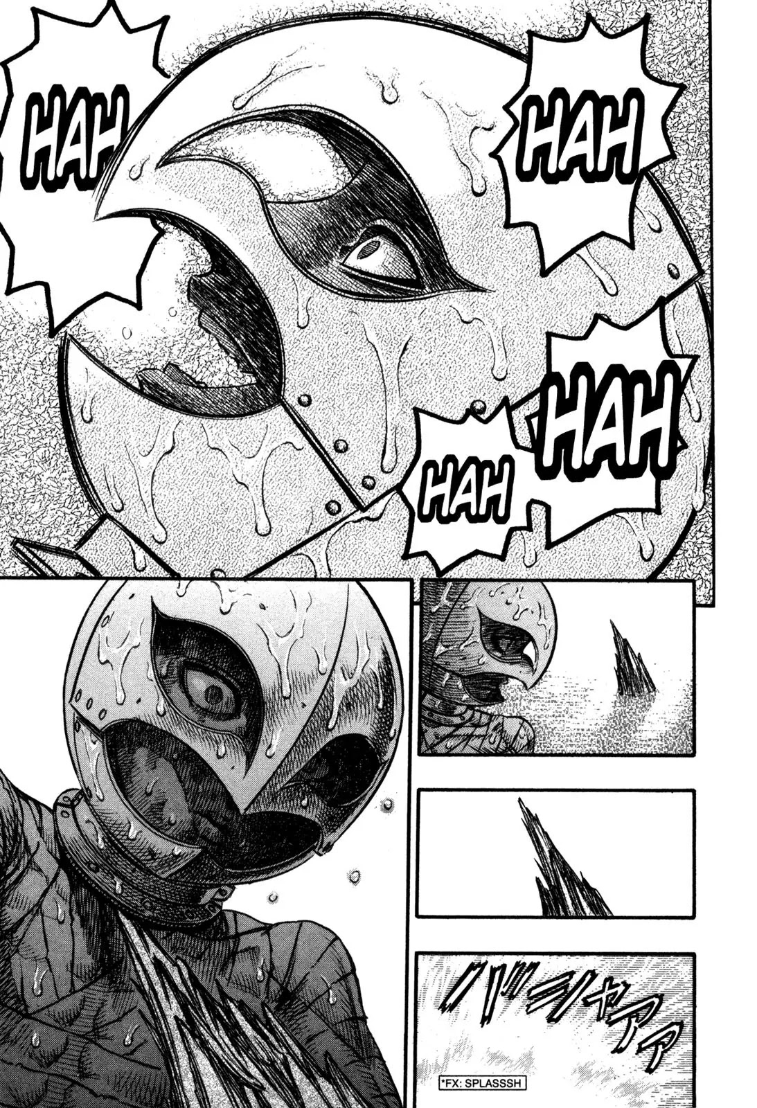 Berserk manga, chapter 72, page 15 of 20