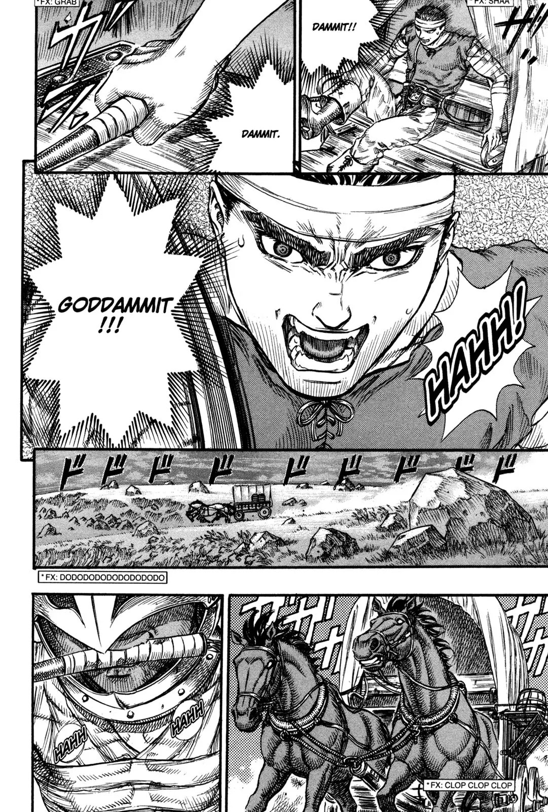 Berserk manga, chapter 72, page 8 of 20