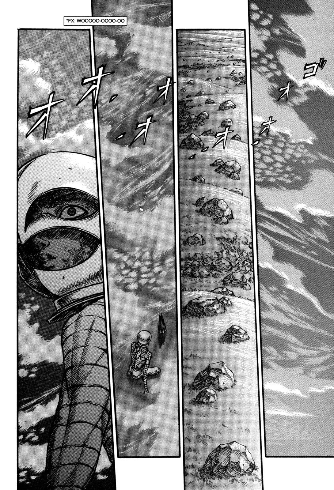 Berserk manga, chapter 73, page 3 of 23