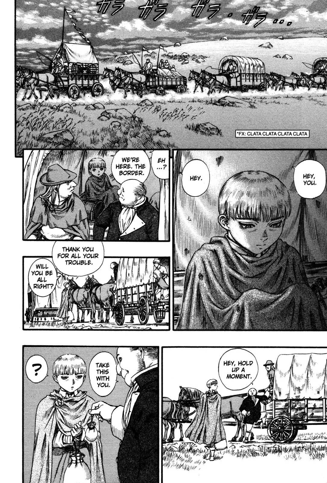 Berserk Chapter 74 page 2 - Chapter 74: The Promised Time