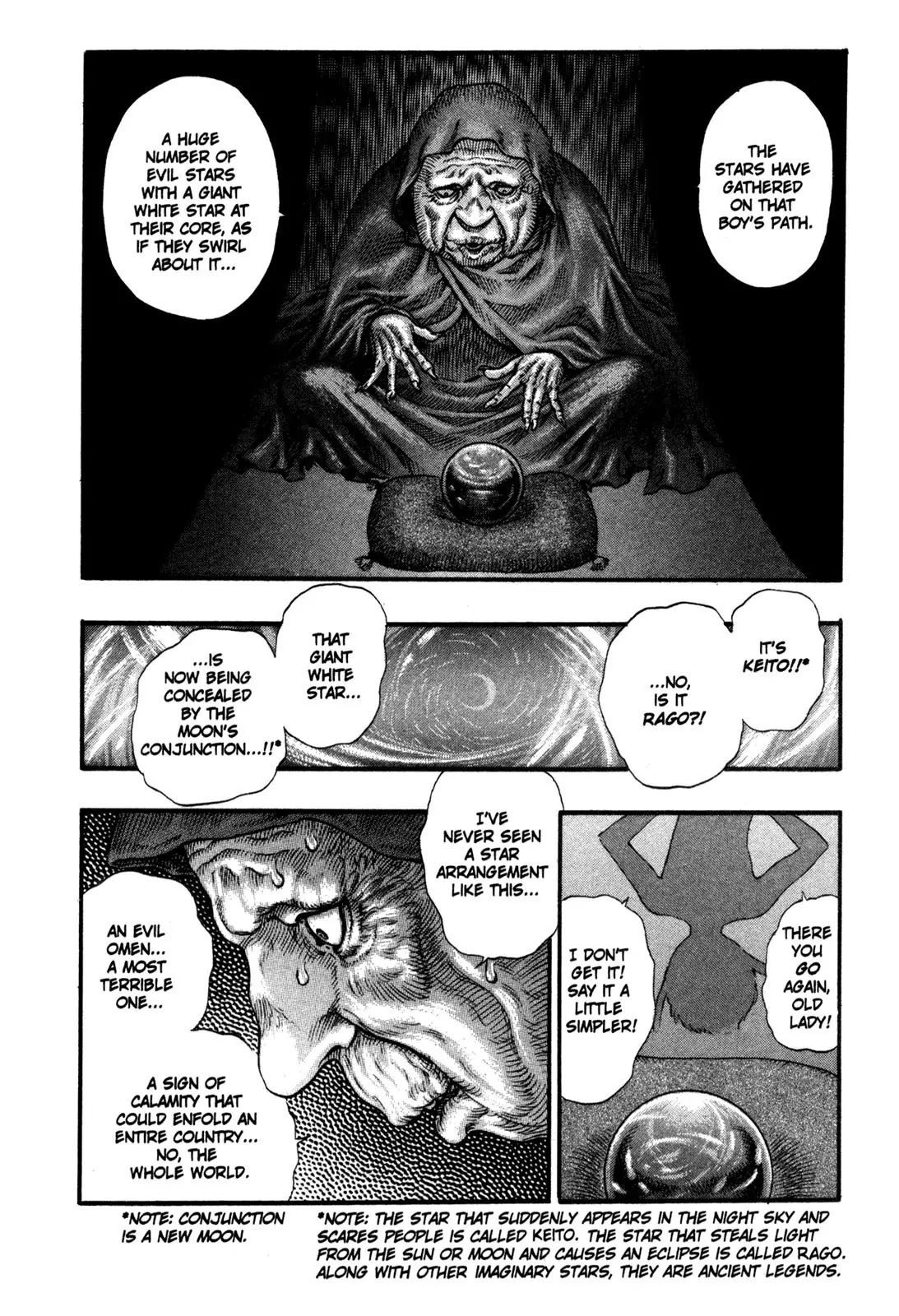 Berserk Chapter 74 page 5 - Chapter 74: The Promised Time