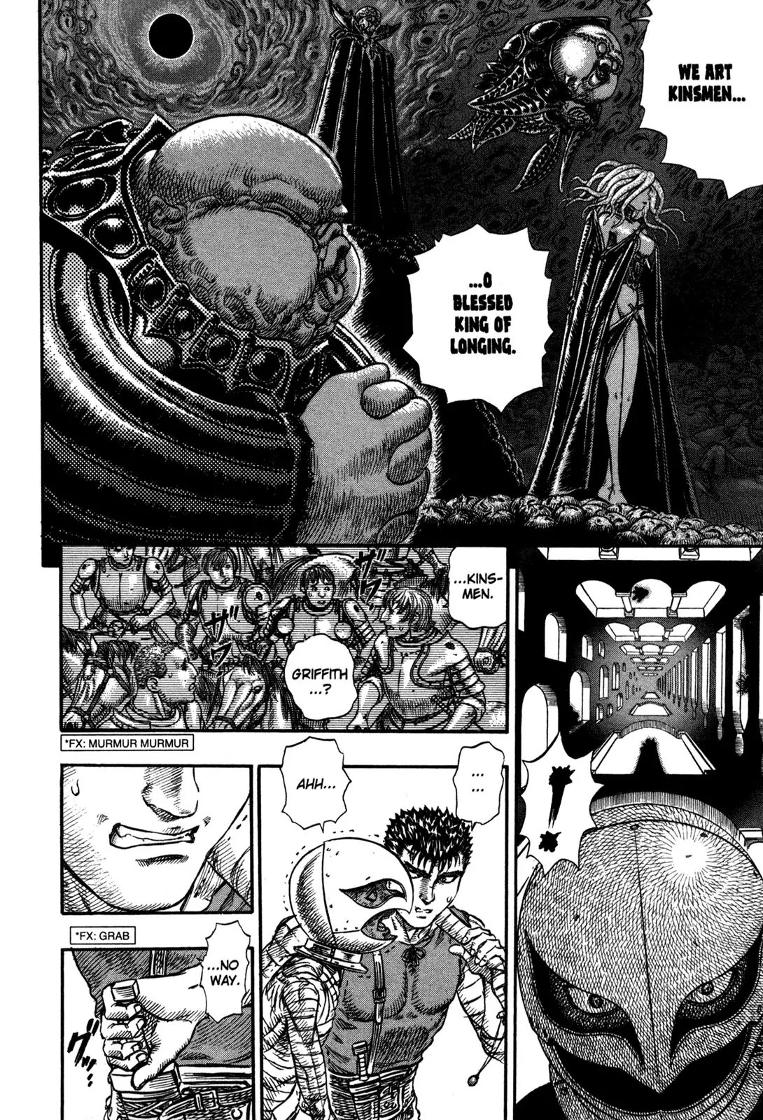 Berserk manga, chapter 75, page 17 of 21